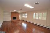 390 Maple Avenue - Photo 15