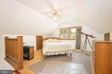 286 Hillcrest Drive - Photo 15