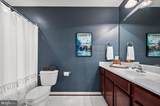 109 Blackford Drive - Photo 13