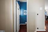 109 Blackford Drive - Photo 15