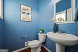 109 Blackford Drive - Photo 16