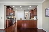 109 Blackford Drive - Photo 26