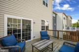 109 Blackford Drive - Photo 43