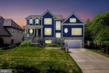 6627 Ivy Hill Drive - Photo 1