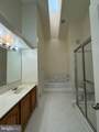 4129 Meadow Field Court - Photo 11