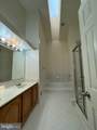 4129 Meadow Field Court - Photo 12