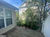 8866 Ashgrove House Lane - Photo 2