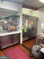 100 Delaware Avenue - Photo 49