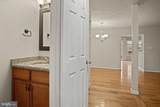 1602 Oak Spring Way - Photo 13