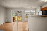 1602 Oak Spring Way - Photo 7