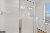 7534 Daybreak Drive - Photo 27