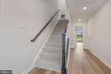 7534 Daybreak Drive - Photo 4