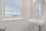 7534 Daybreak Drive - Photo 9