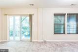 4281 Talmadge Circle - Photo 20