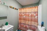 105 Delaware Avenue - Photo 17