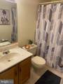 3298 Westdale Court - Photo 22
