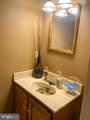 3298 Westdale Court - Photo 23