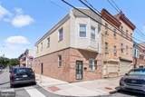 1712 2ND Street - Photo 1
