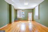 1712 2ND Street - Photo 5