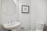 821 Parker Gray School Way - Photo 18