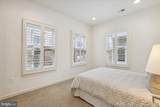 821 Parker Gray School Way - Photo 20