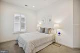 821 Parker Gray School Way - Photo 21