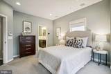 821 Parker Gray School Way - Photo 26