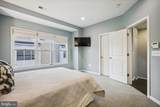 821 Parker Gray School Way - Photo 28