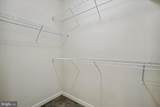 821 Parker Gray School Way - Photo 30