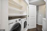 821 Parker Gray School Way - Photo 31