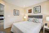 821 Parker Gray School Way - Photo 34