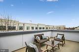 821 Parker Gray School Way - Photo 39