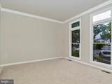 1108 Arcola Avenue - Photo 3