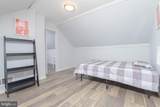 39 Terrace Road - Photo 15