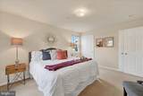 9607-A Haven Farm Road - Photo 21