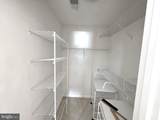 9607-A Haven Farm Road - Photo 23