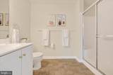 9607-A Haven Farm Road - Photo 24