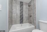 525 Catherine Street - Photo 12