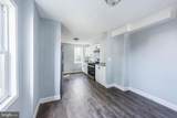 525 Catherine Street - Photo 4