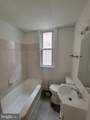 201 Franklin Street - Photo 7