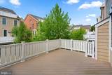 2508 Cherry Tree Road - Photo 37