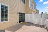 2508 Cherry Tree Road - Photo 38