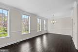 2508 Cherry Tree Road - Photo 4