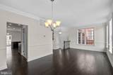 2508 Cherry Tree Road - Photo 6