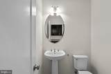 2508 Cherry Tree Road - Photo 8