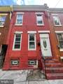 2941 9TH Street - Photo 1