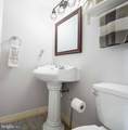26 Huxley Circle - Photo 15