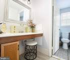 26 Huxley Circle - Photo 24
