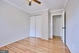 2525 Ebony Road - Photo 19