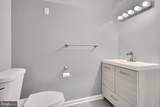 2525 Ebony Road - Photo 37